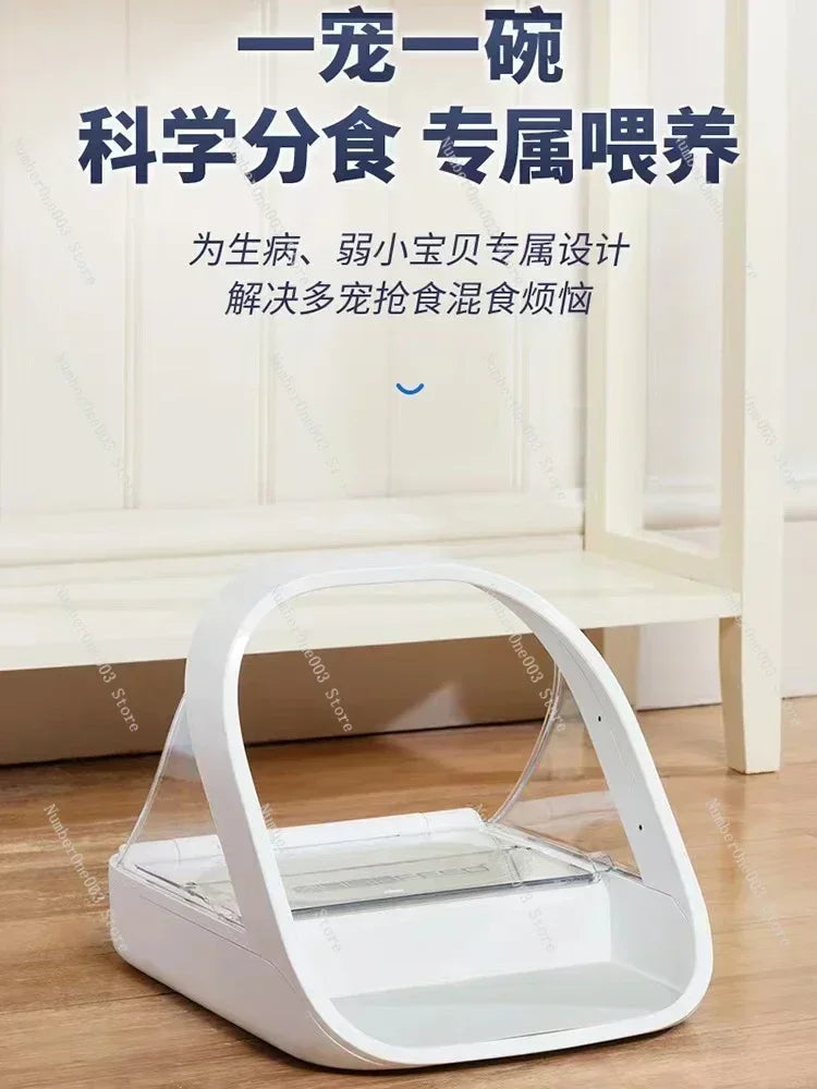 Smart chip recognition induction multi-cat automatic feeder wet food preservation pet cat bowl insect control