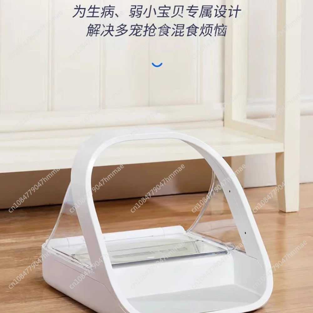 Smart chip recognition induction multi automatic feeder wet food preservation pet  bowl insect control
