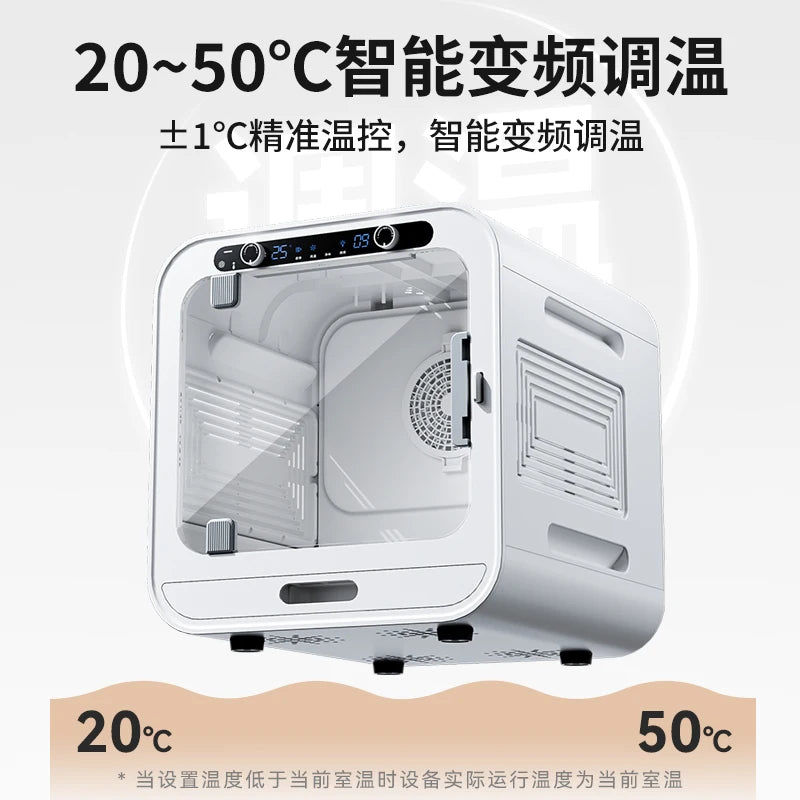 Leiboo pet drying box dryer cat dog household small intelligent silent automatic bathing artifact