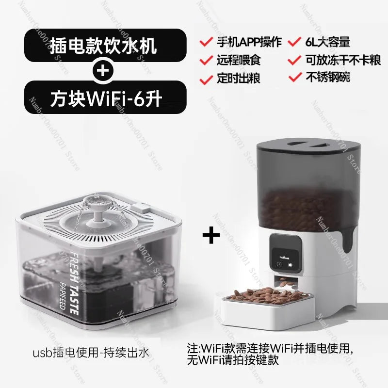 Automatic Pet Feeder for Cats and Dogs, Smart Timed and Quantitative Feeder, Cat and Dog Food Dispenser