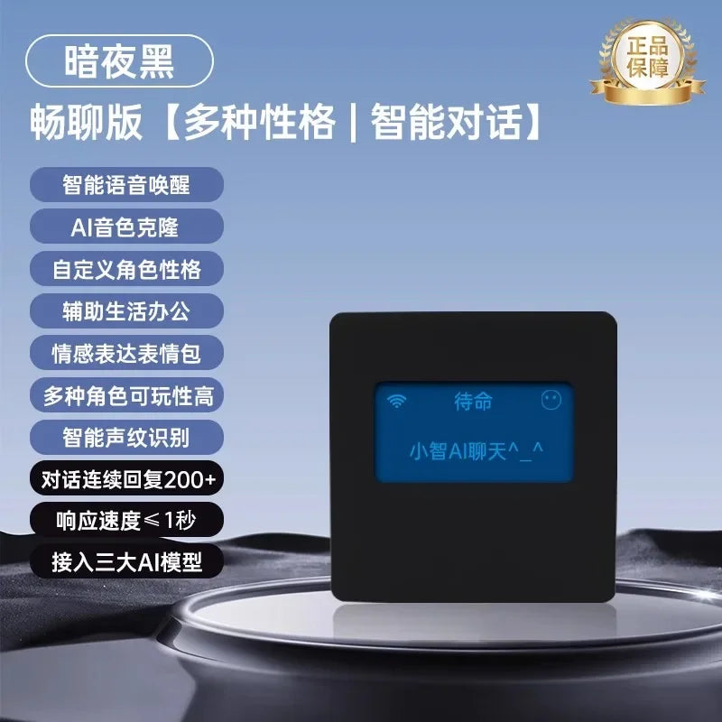 Xiao Zhi Intelligent Robot With Screen Ai Robot Support Deepseek Mini Esp32 Personalized Custom Robot Expression Electronic Pet