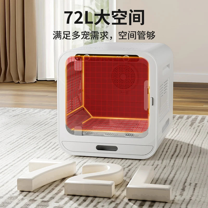 Leiboo pet drying box dryer cat dog household small intelligent silent automatic bathing artifact