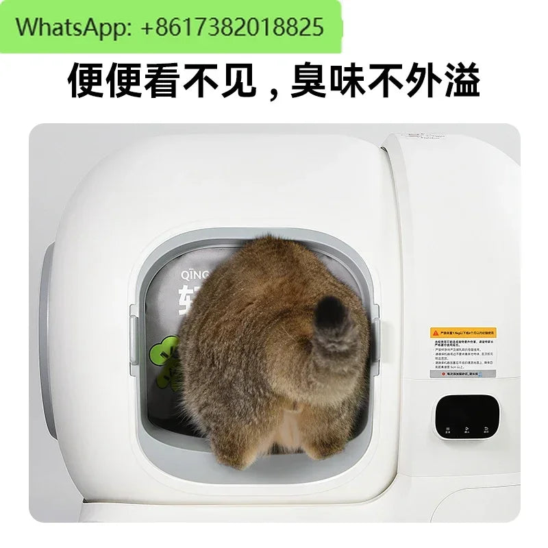 Magnetic automatic closing dustproof, sandproof and odor-proof door curtain _ suitable for Homan 106L pet smart cat box