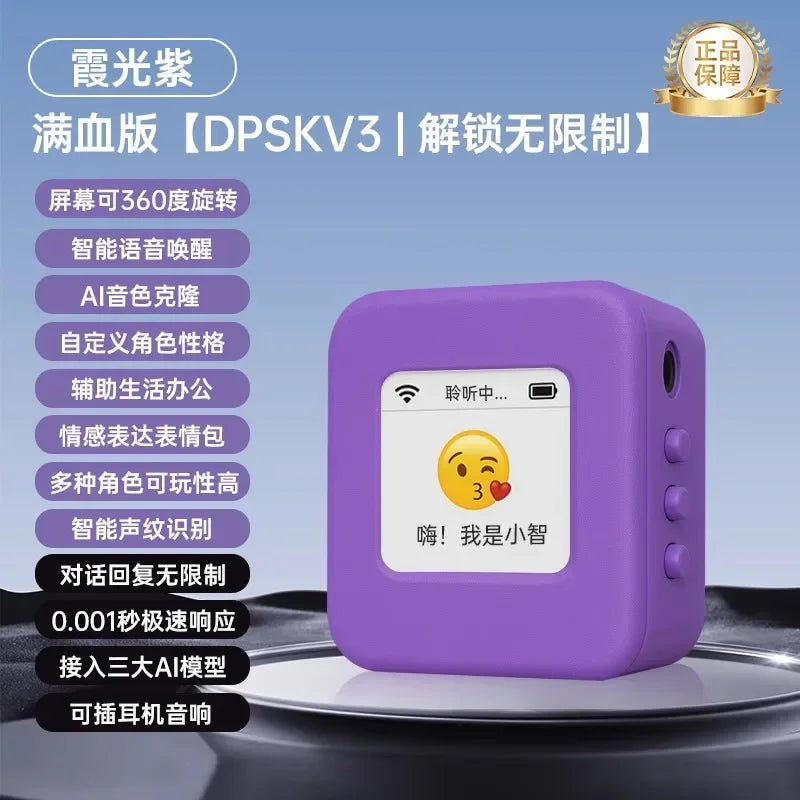 Xiao Zhi Intelligent Robot With Screen Ai Robot Support Deepseek Mini Esp32 Personalized Custom Robot Expression Electronic Pet