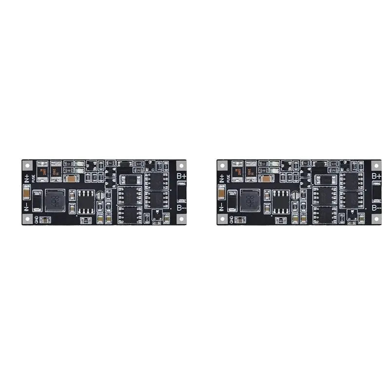 AAAEL-2X DC 12V/15V 50W 4A UPS Power Supply Module Uninterruptible Power Control Board 3S Charging Step Up Protection Module