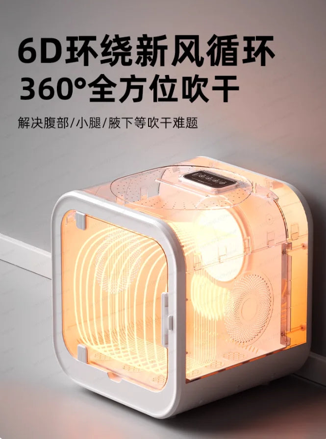 Automatic Pet Dryer For Cats And Small Dogs  Ultra Quiet Dog Hair Dryer With Smart Temperature Control And 360 Drying