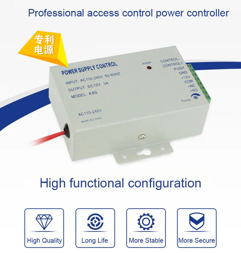 ANJIELO Doorbell Video Intercom System Accessories DC 12V Access Control Power Controller | Electric Lock | Electromagnetic Lock