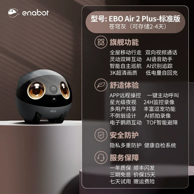 Enabot Air 2 Plus Intelligent AI Robot Wireless Camera Robot Remote Monitoring Pet Companion Robot Real Time Control Gifts