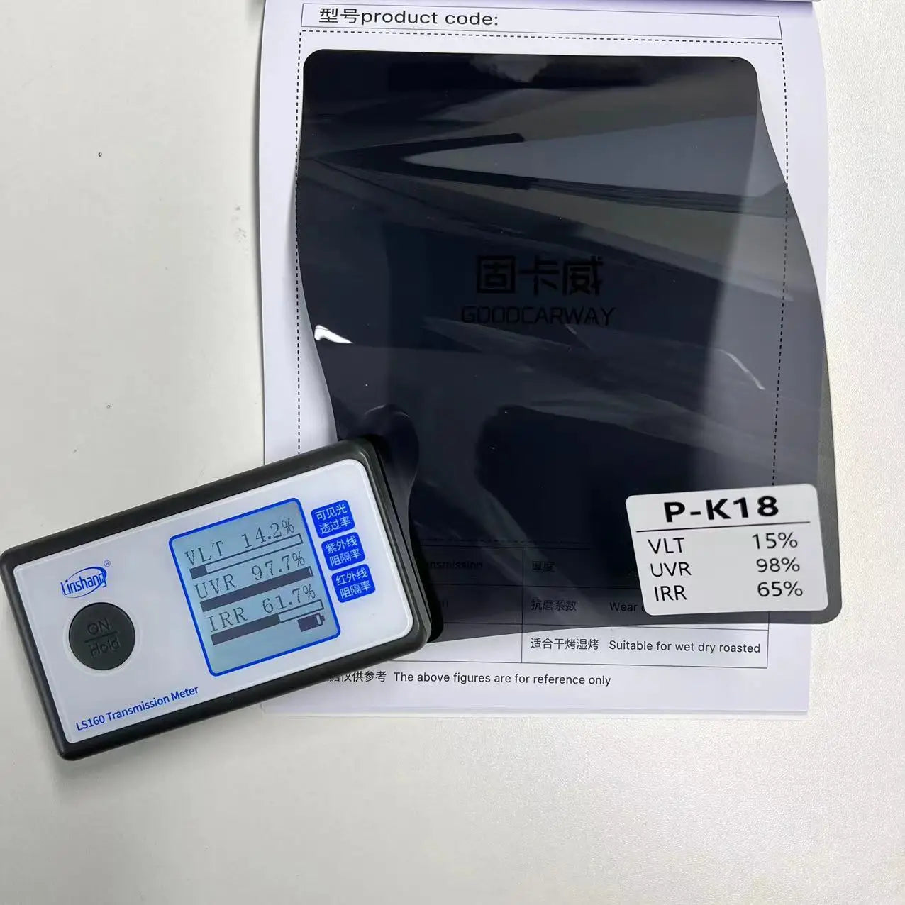 Self Adhesive Switchable Smart Electric-privacy-glass PVC Window Tint Film PDLC Film in Glass