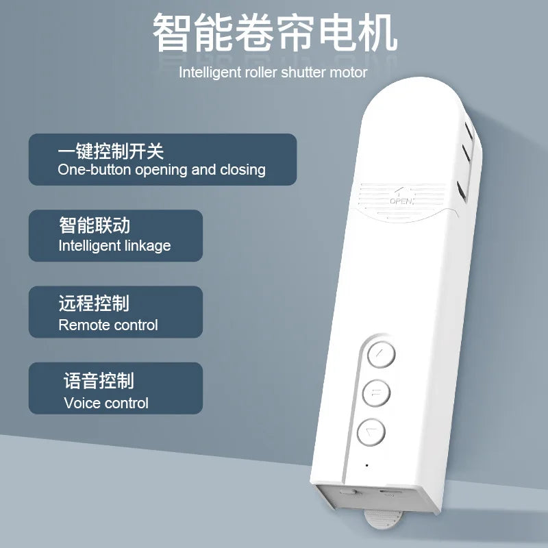 Bluetooth intelligent drawstring curtain motor automatic graffiti remote control Zigbee electric bead roller blind motor
