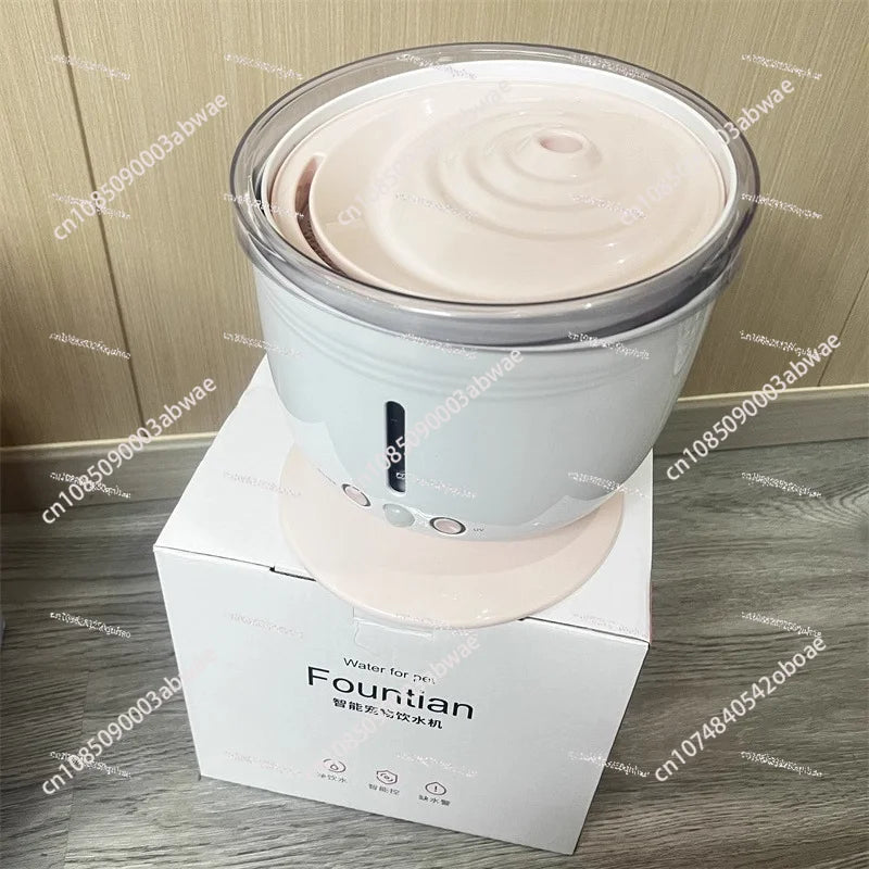 Pet Automatic Water Dispenser for Cats and Dogs Smart Drinking Machine