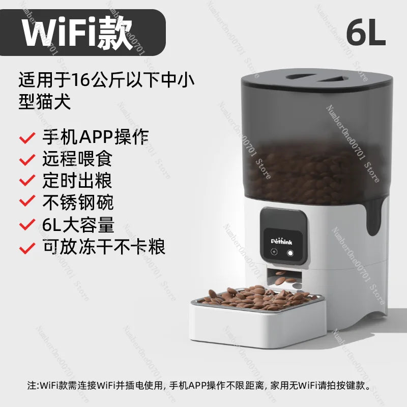 Automatic Pet Feeder for Cats and Dogs, Smart Timed and Quantitative Feeder, Cat and Dog Food Dispenser