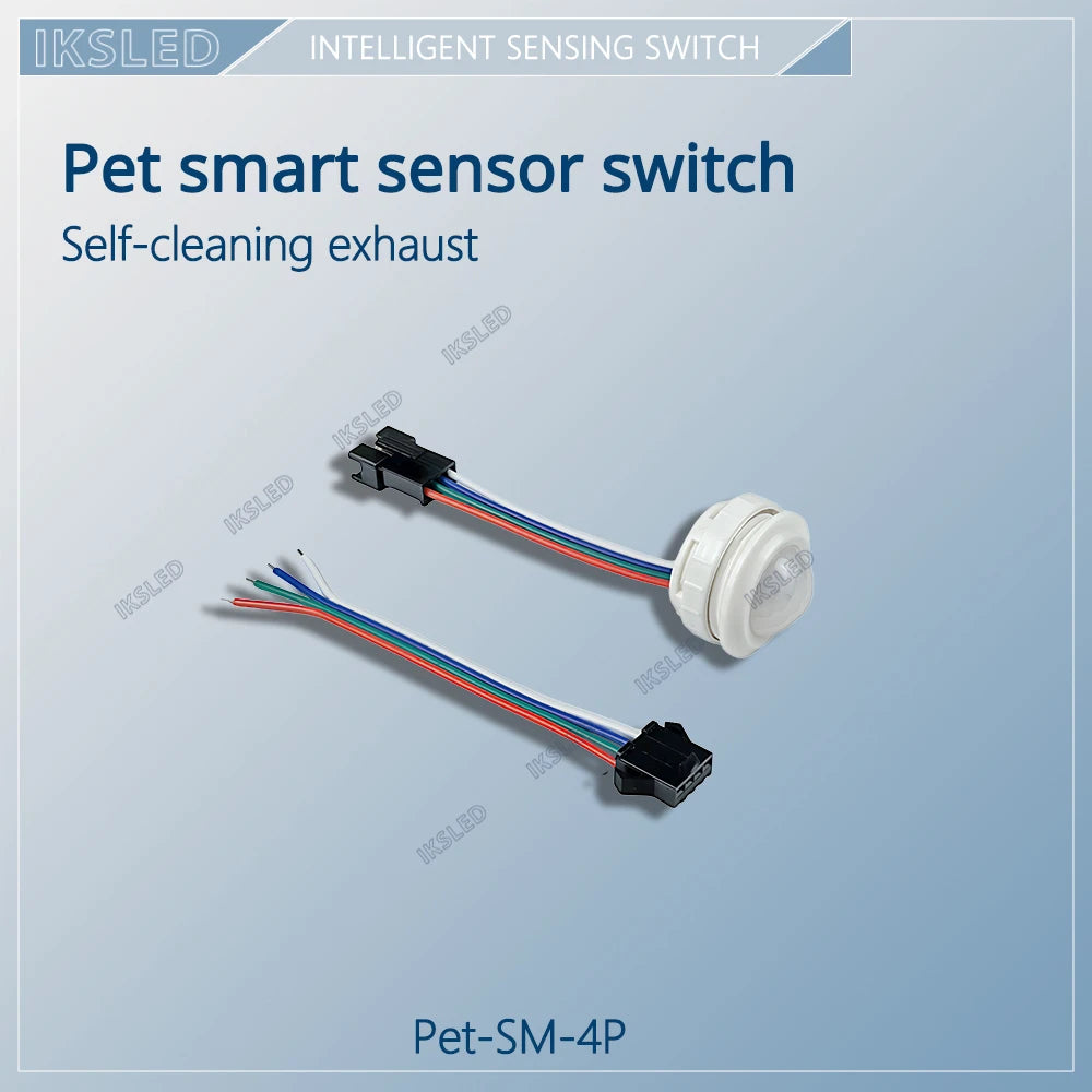 DC5-24V infrared sensing switch pet sensing cat litter box fresh air system intelligent automatic deodorization exhaust fan