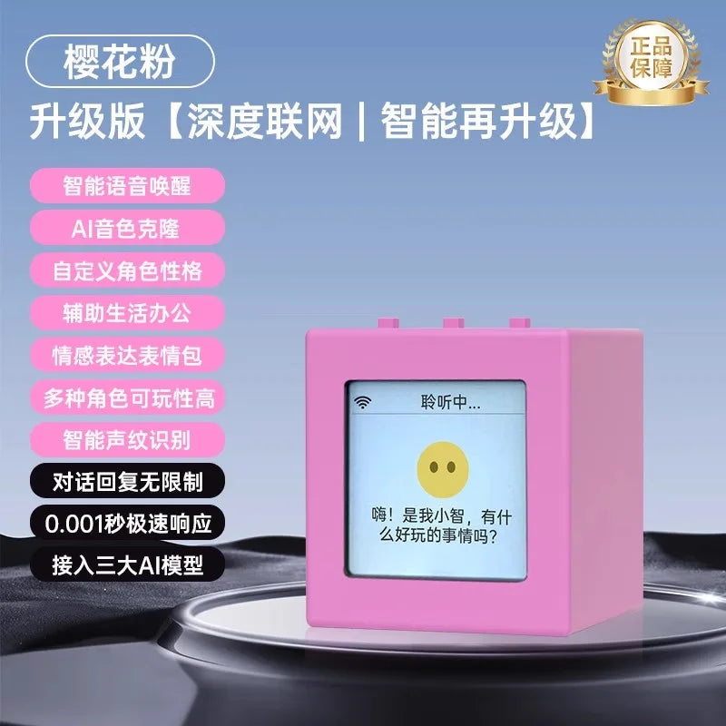 Xiao Zhi Intelligent Robot With Screen Ai Robot Support Deepseek Mini Esp32 Personalized Custom Robot Expression Electronic Pet