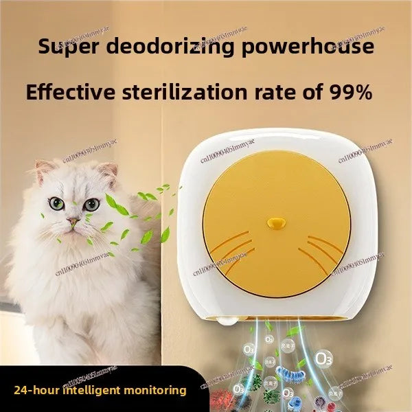 Pet Smart Plasma Taste Purifier Deodorizer Cat Litter  Hamster Cat Litter Box Deodorizer