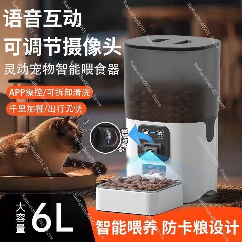 Automatic Pet Feeder for Cats and Dogs, Smart Timed and Quantitative Feeder, Cat and Dog Food Dispenser