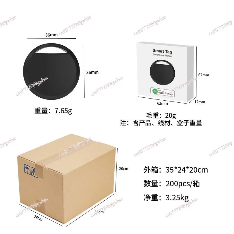 Suitable for Apple mobile phone anti-lost device Bluetooth pet tracking smart anti-lost locator