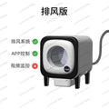 Fully Automatic Cleaning Electric Cat Litter Box With Camera, Large Pet Compartment, Semi Enclosed Smart Cat Toilet