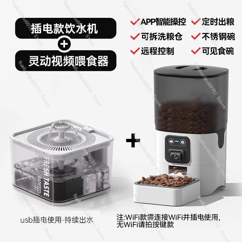 Automatic Pet Feeder for Cats and Dogs, Smart Timed and Quantitative Feeder, Cat and Dog Food Dispenser