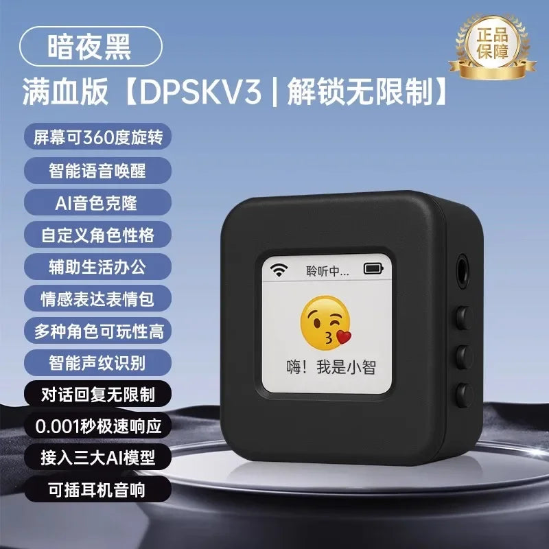 Xiao Zhi Intelligent Robot With Screen Ai Robot Support Deepseek Mini Esp32 Personalized Custom Robot Expression Electronic Pet