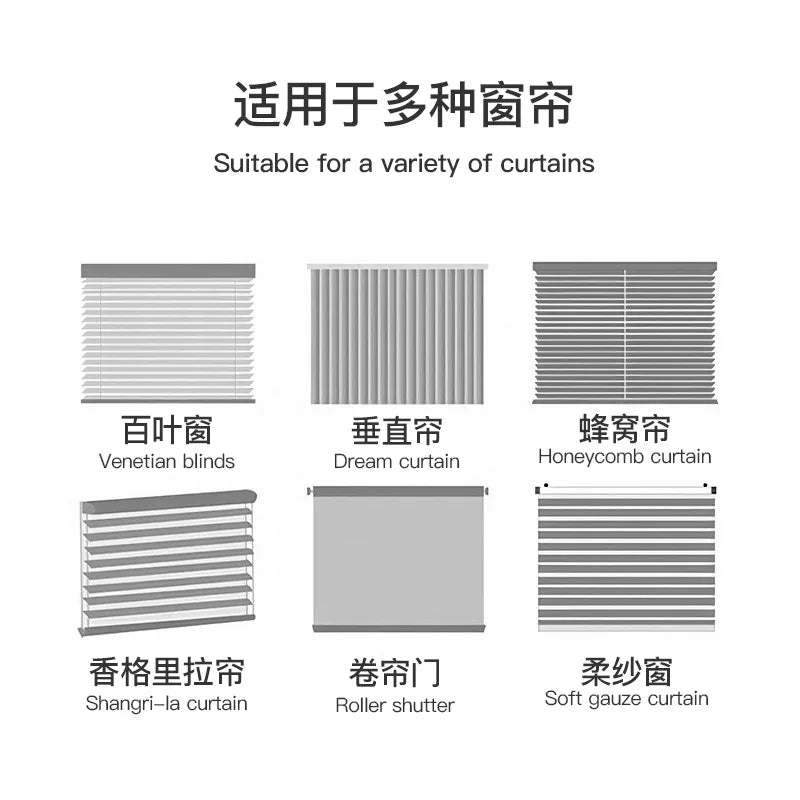 Bluetooth intelligent drawstring curtain motor automatic graffiti remote control Zigbee electric bead roller blind motor