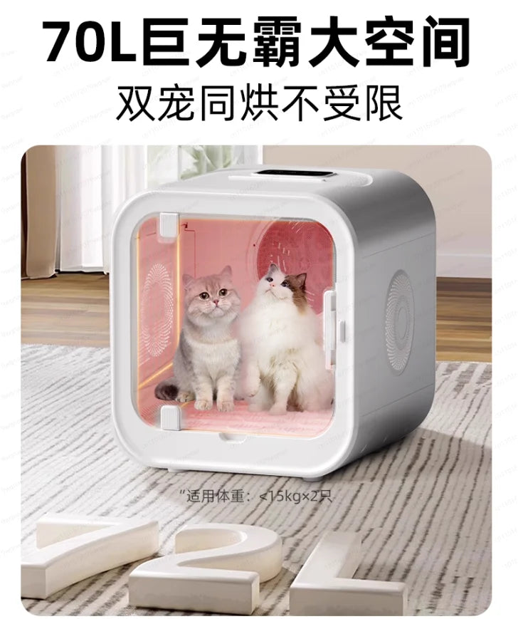 Automatic Pet Dryer For Cats And Small Dogs  Ultra Quiet Dog Hair Dryer With Smart Temperature Control And 360 Drying