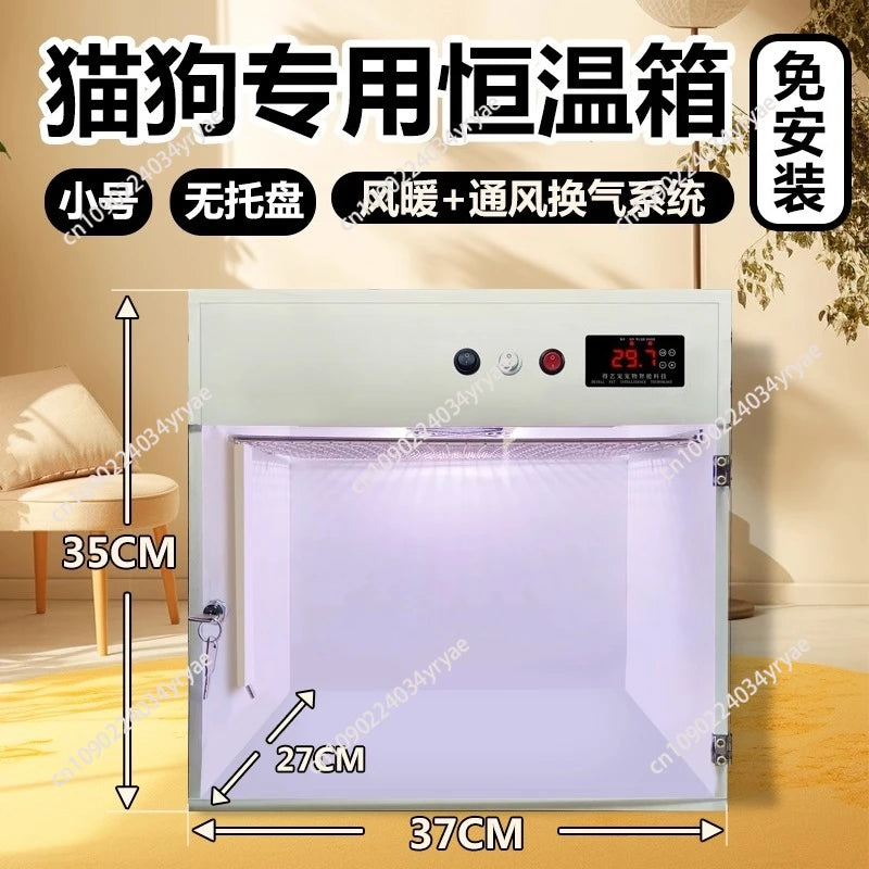 Pet Smart Incubator Cat Dog Cub Incubator Luxury Villa Warm Cat Cabinet