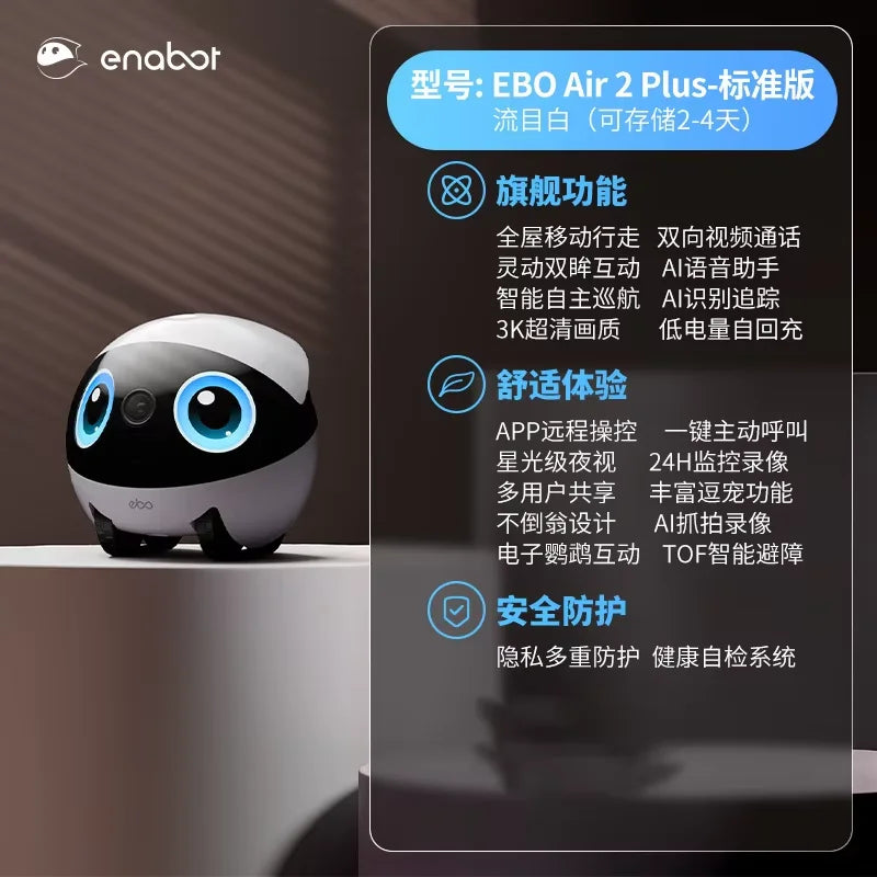 Enabot Air 2 Plus Intelligent AI Robot Wireless Camera Robot Remote Monitoring Pet Companion Robot Real Time Control Gifts