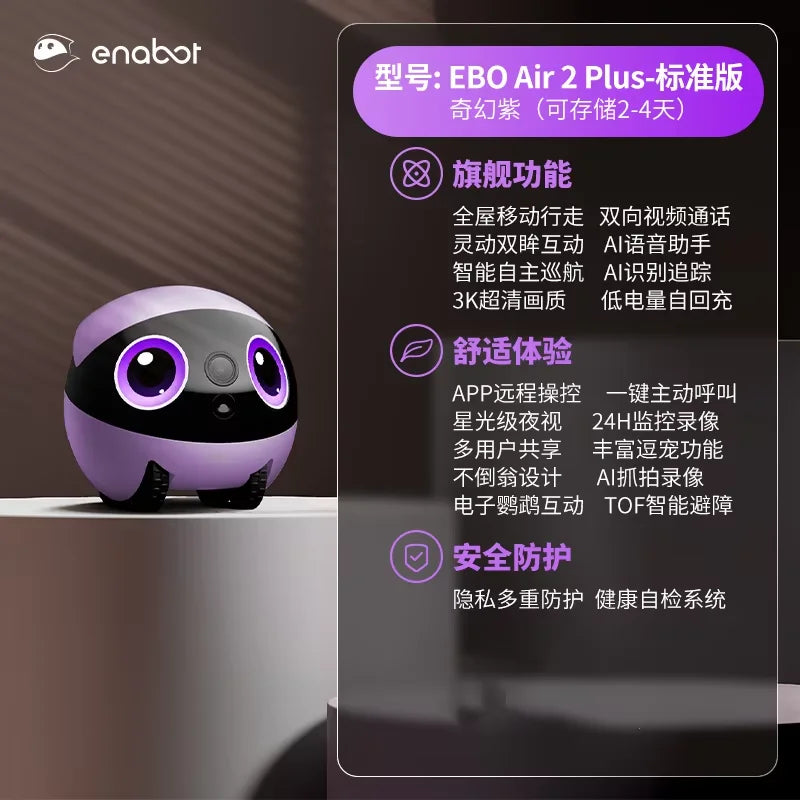 Enabot Air 2 Plus Intelligent AI Robot Wireless Camera Robot Remote Monitoring Pet Companion Robot Real Time Control Gifts