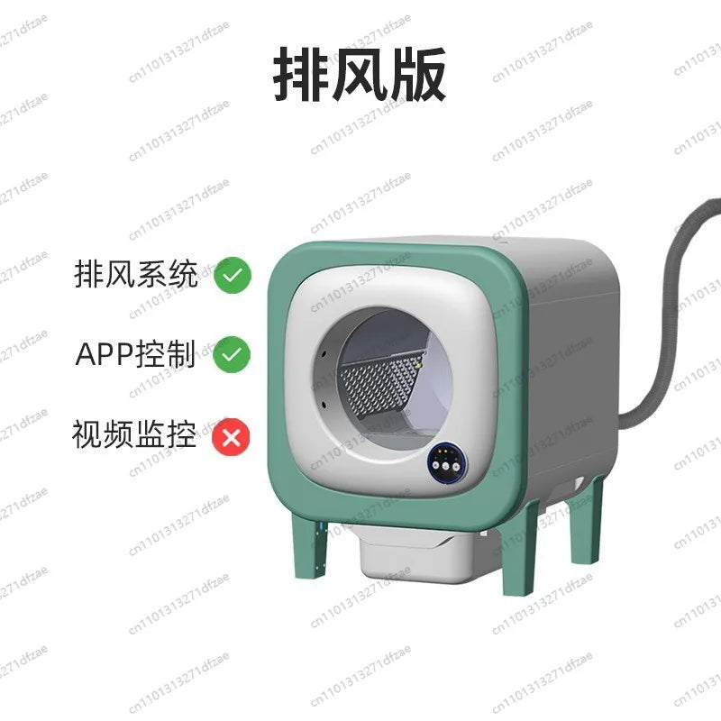 Fully Automatic Cleaning Electric Cat Litter Box With Camera, Large Pet Compartment, Semi Enclosed Smart Cat Toilet