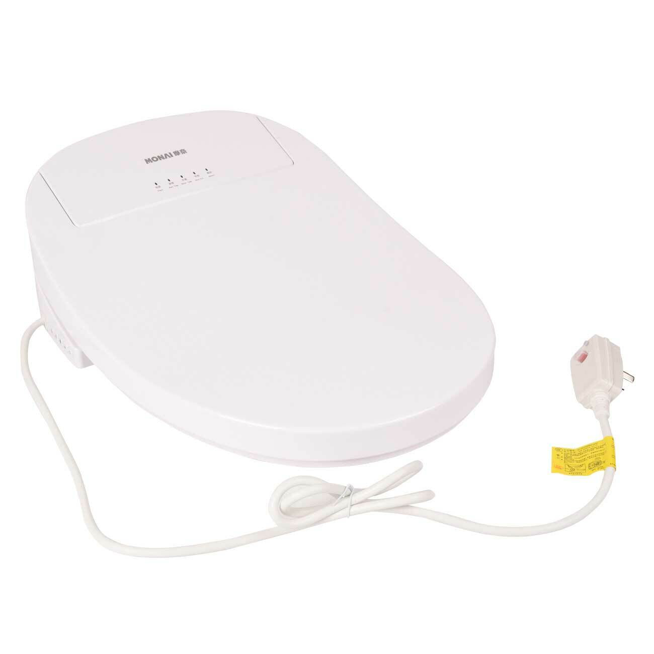 Smart Toilet Seat Bidet Electric Washlet Cover Remote Control Heated Water Clean