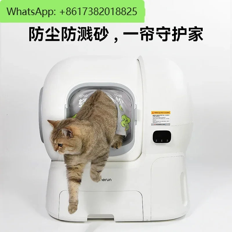 Magnetic automatic closing dustproof, sandproof and odor-proof door curtain _ suitable for Homan 106L pet smart cat box