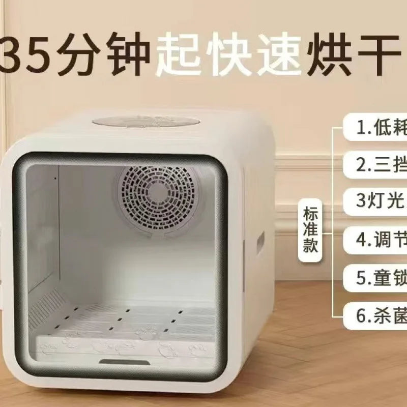 Smart Pet Bath Hair Dryer Drying Box