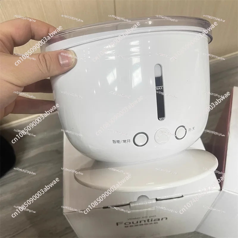 Pet Automatic Water Dispenser for Cats and Dogs Smart Drinking Machine