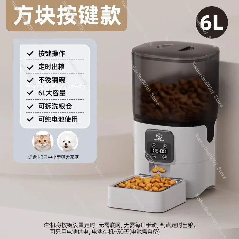Automatic Pet Feeder for Cats and Dogs, Smart Timed and Quantitative Feeder, Cat and Dog Food Dispenser