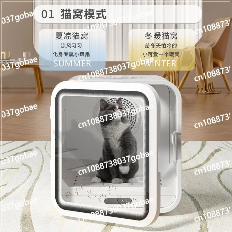 Smart Pet Bath Hair Dryer Drying Box