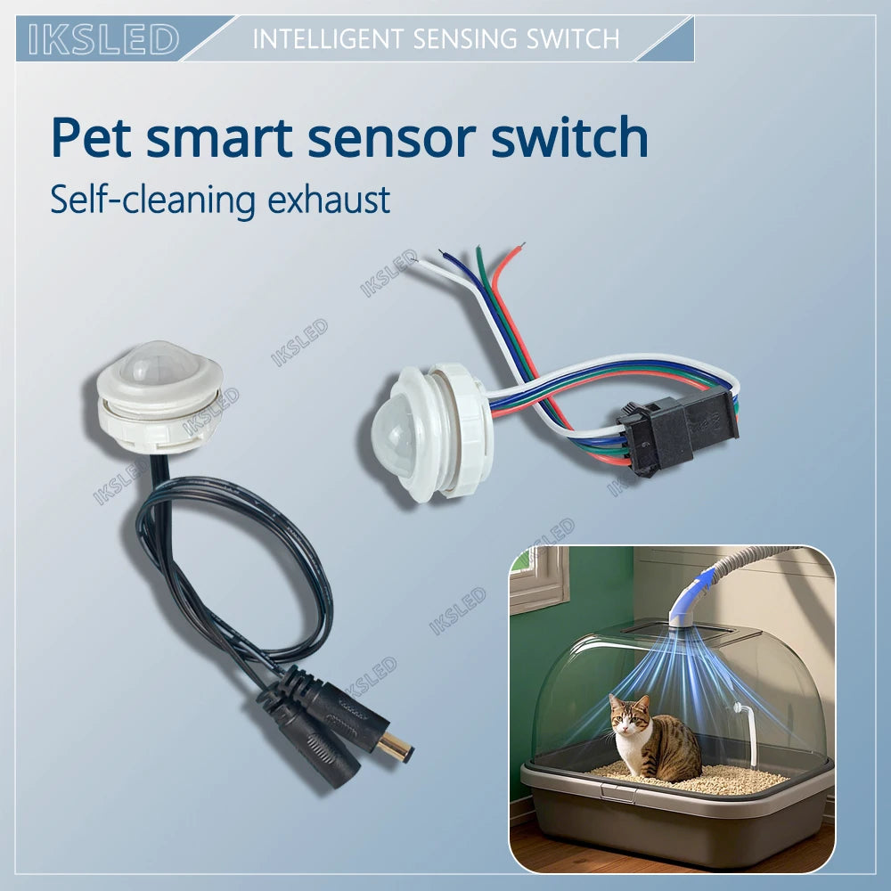 DC5-24V infrared sensing switch pet sensing cat litter box fresh air system intelligent automatic deodorization exhaust fan